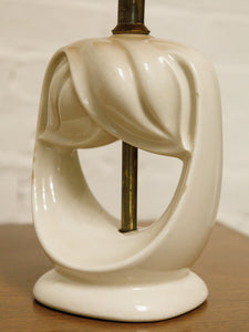 Small White Ceramic Table Lamp