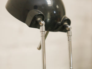 Black Vintage Adjustable Task Lamp