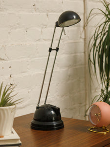 Black Vintage Adjustable Task Lamp