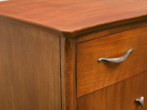 Mid Century Modern Mahogany Credenza, by John Van Koert, Drexel Profile Collection