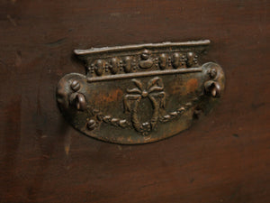 Antique Buffet Hutch