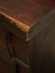 Antique Buffet Hutch