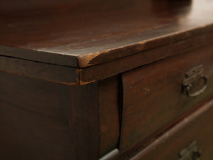 Antique Buffet Hutch