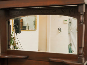 Antique Buffet Hutch