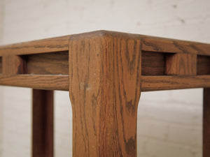 Solid Oak Bookshelf