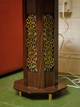 Load image into Gallery viewer, Rare Mosaic Vintage 1960’s Floor Lamp
