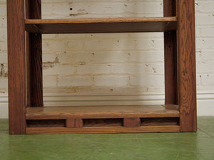Solid Oak Bookshelf