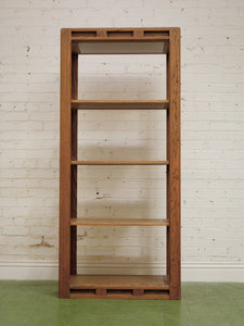 Solid Oak Bookshelf