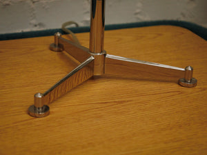 Vintage Tripod Lamp