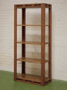 Solid Oak Bookshelf