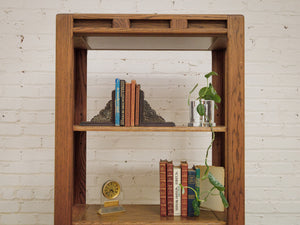 Solid Oak Bookshelf