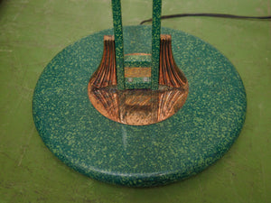 Rare shell like Torchiere Floor Lamp