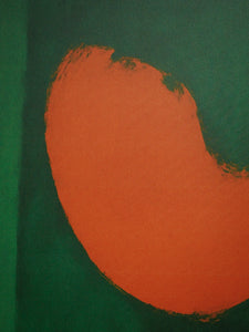 Orange & Green Abstract