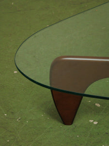 Dark Brown Amoeba Coffee Table