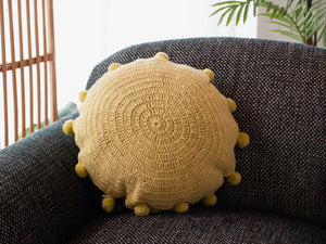 Green Knitted Pillow