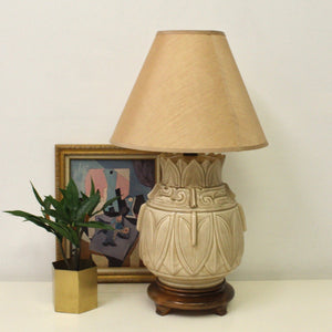 Coffee Cream Lamp