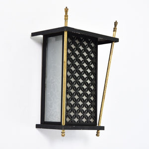 Vintage Outdoor Wall Sconce