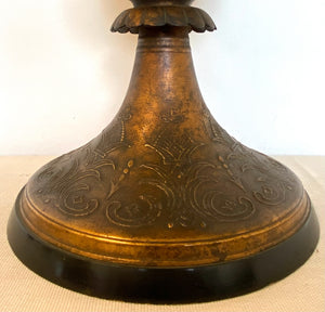 Vintage Brass floor lamp