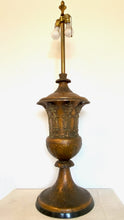 Load image into Gallery viewer, Vintage Brass floor lamp
