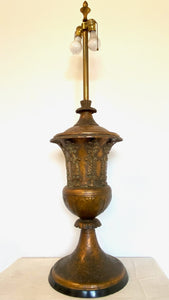 Vintage Brass floor lamp