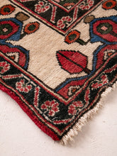 Load image into Gallery viewer, 1940s Art Deco Rug
