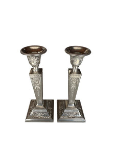 English Late Victorian engraved Silver Plated Repousse Candlesticks