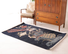 Load image into Gallery viewer, Japanese Vintage Rug Tapestry

