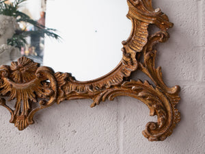 1920s Era Ornately Carved Gilded French Wall Mirror