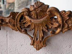 1920s Era Ornately Carved Gilded French Wall Mirror